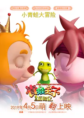 精品视频69v精品视频