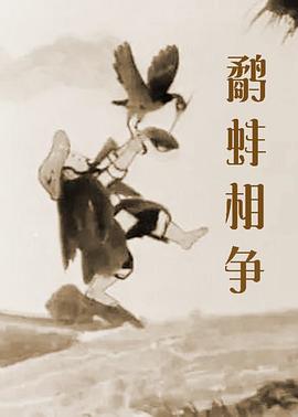 ledkeeper2.exe应用程序错误