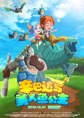 精品视频69v精品视频